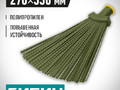 Метла веерная 39220