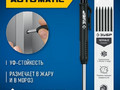Карандаш автоматический ЗУБР чёрный 06311-2